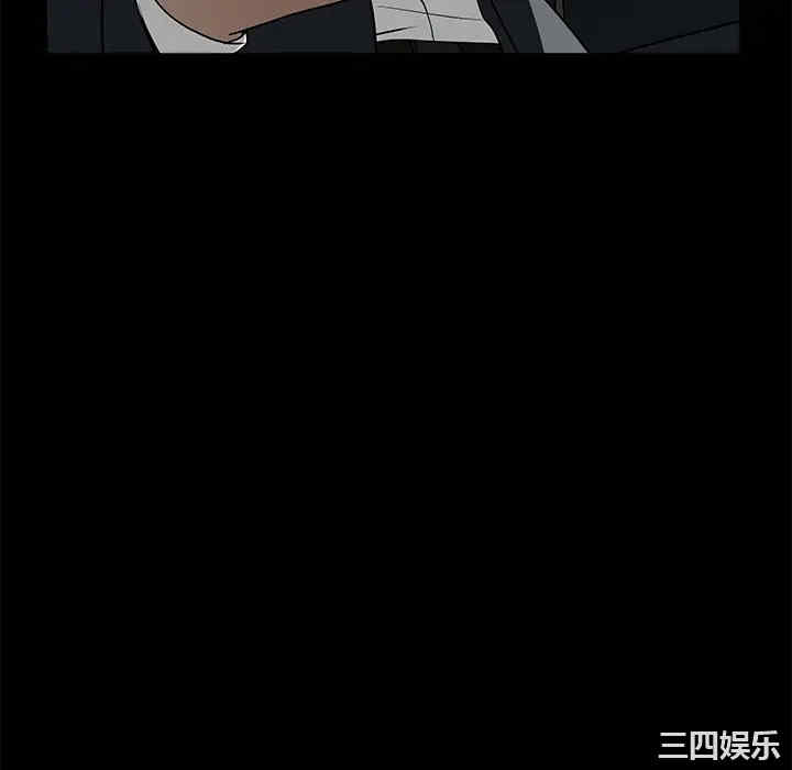 韩国漫画枷锁韩漫_枷锁-第45话在线免费阅读-韩国漫画-第82张图片