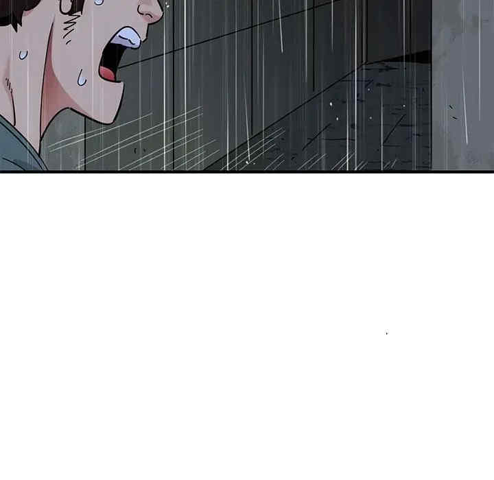 韩国漫画闯入我们家的H先生韩漫_闯入我们家的H先生-第44话在线免费阅读-韩国漫画-第83张图片