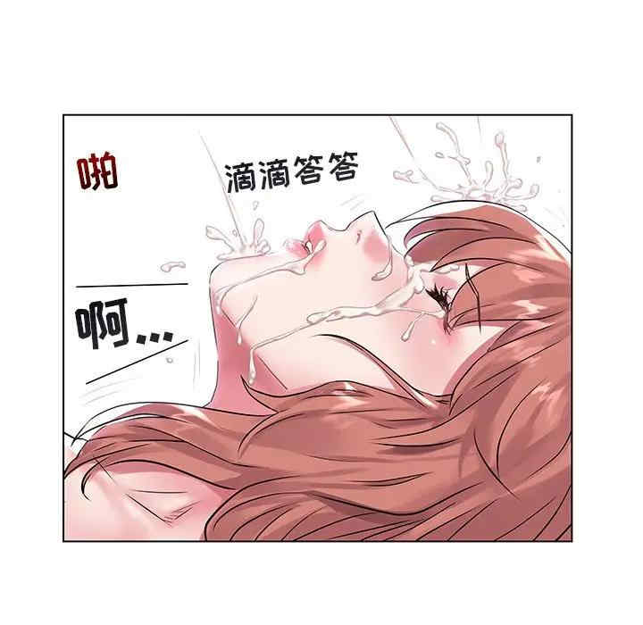 韩国漫画海女韩漫_海女-第7话在线免费阅读-韩国漫画-第11张图片