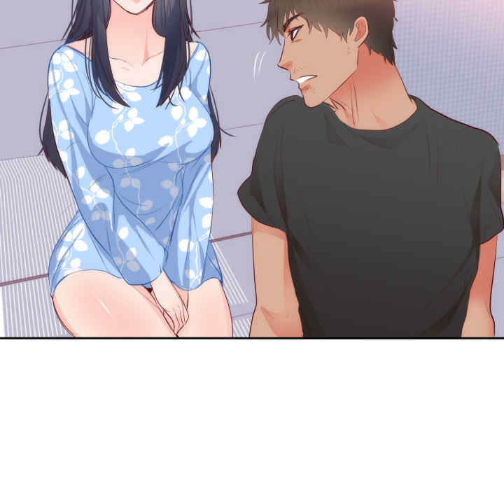 韩国漫画初恋的女儿韩漫_初恋的女儿-第18话在线免费阅读-韩国漫画-第39张图片