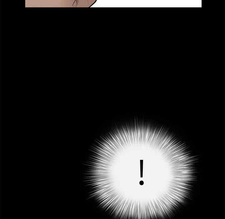 韩国漫画枷锁韩漫_枷锁-第45话在线免费阅读-韩国漫画-第84张图片