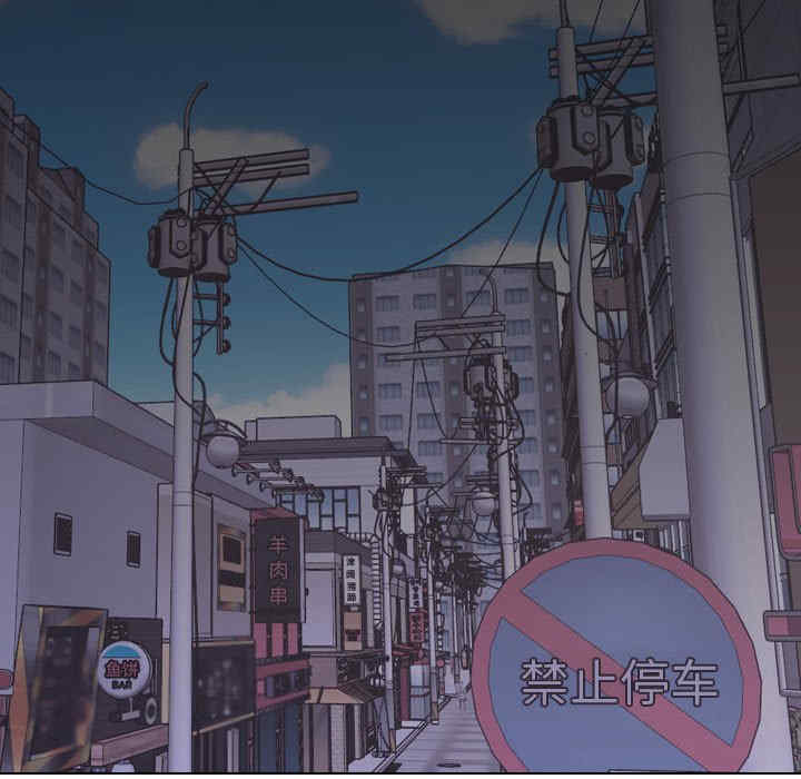 韩国漫画挚友/不单纯友情韩漫_挚友/不单纯友情-第26话在线免费阅读-韩国漫画-第177张图片