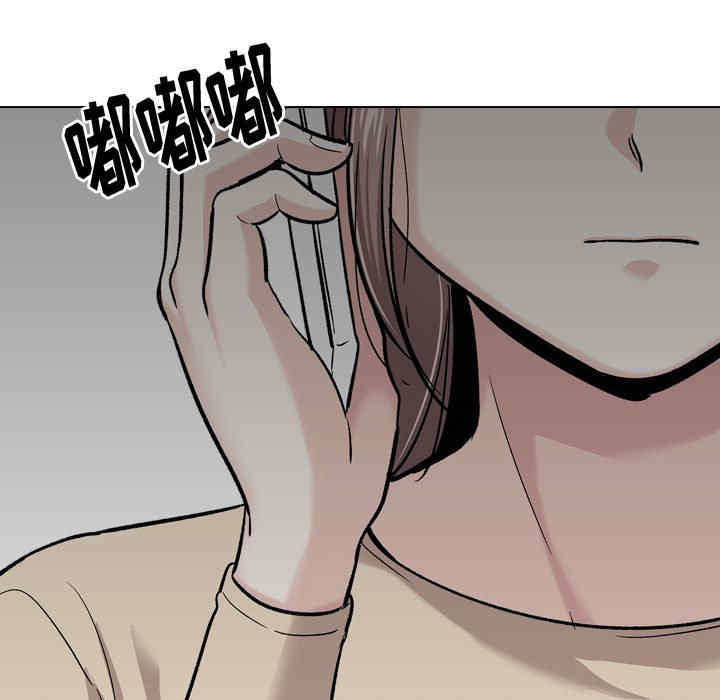韩国漫画挚友/不单纯友情韩漫_挚友/不单纯友情-第26话在线免费阅读-韩国漫画-第183张图片