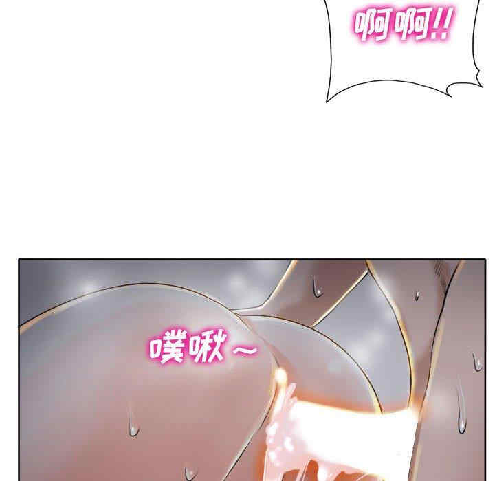 韩国漫画当真爱找上门来/不该爱上你韩漫_当真爱找上门来/不该爱上你-第34话在线免费阅读-韩国漫画-第116张图片