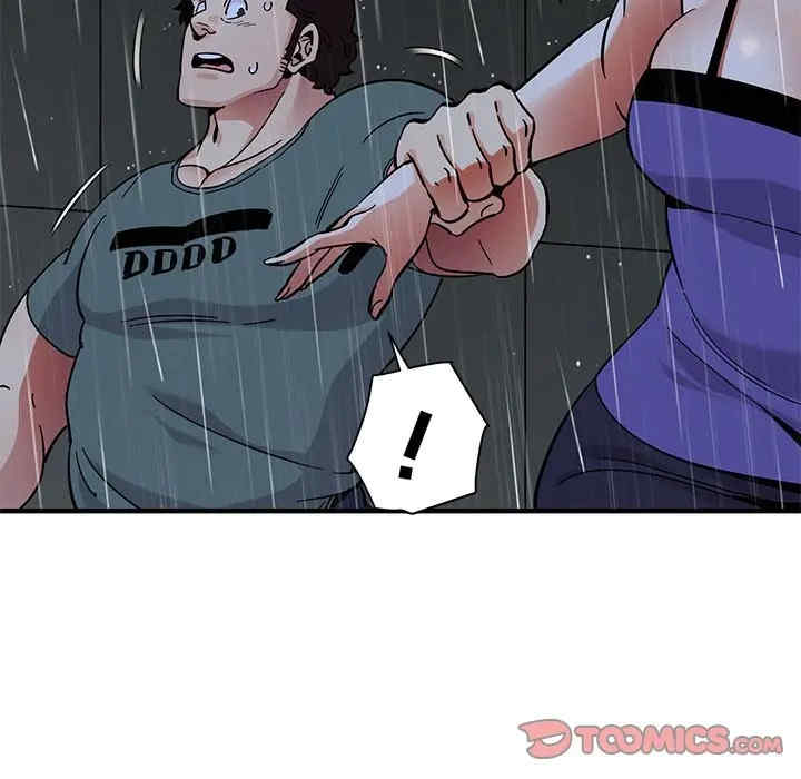 韩国漫画闯入我们家的H先生韩漫_闯入我们家的H先生-第44话在线免费阅读-韩国漫画-第93张图片