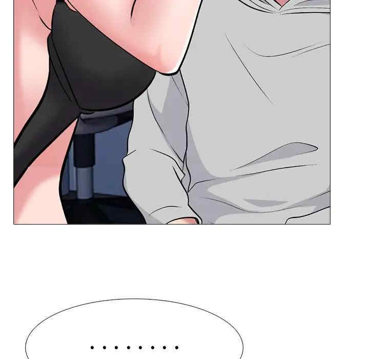 韩国漫画心机女教授韩漫_心机女教授-第47话在线免费阅读-韩国漫画-第42张图片