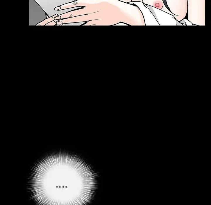 韩国漫画枷锁韩漫_枷锁-第63话在线免费阅读-韩国漫画-第109张图片