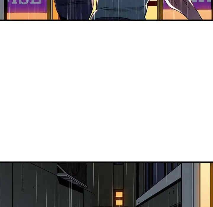 韩国漫画闯入我们家的H先生韩漫_闯入我们家的H先生-第44话在线免费阅读-韩国漫画-第95张图片