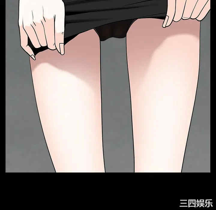 韩国漫画枷锁韩漫_枷锁-第58话在线免费阅读-韩国漫画-第106张图片
