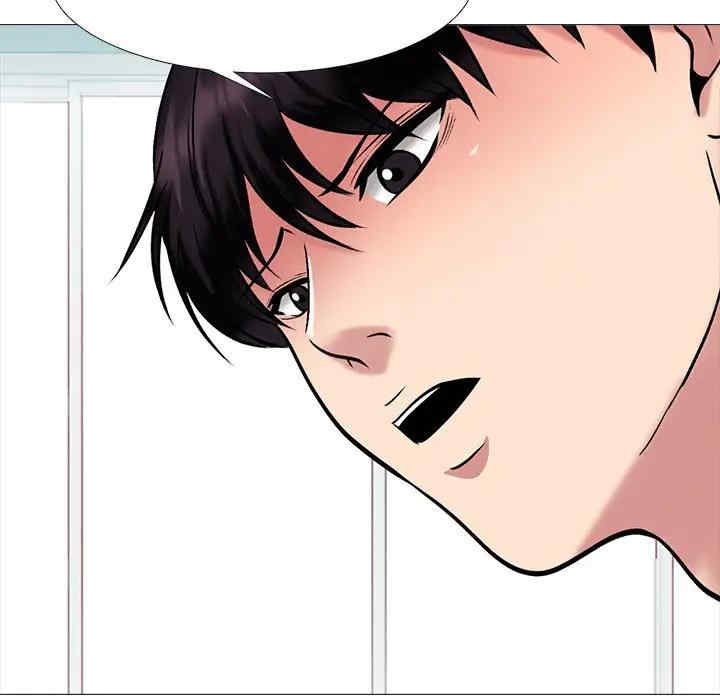 韩国漫画心机女教授韩漫_心机女教授-第47话在线免费阅读-韩国漫画-第43张图片