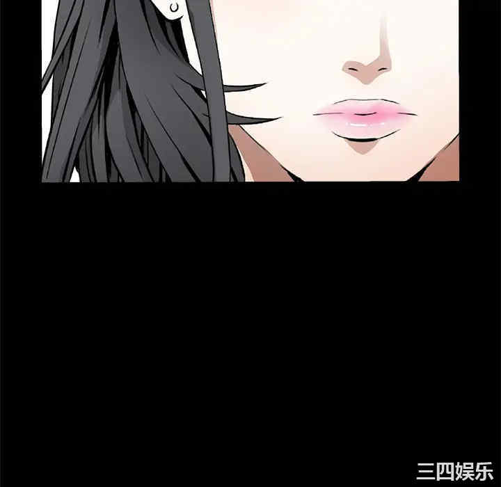 韩国漫画枷锁韩漫_枷锁-第39话在线免费阅读-韩国漫画-第28张图片