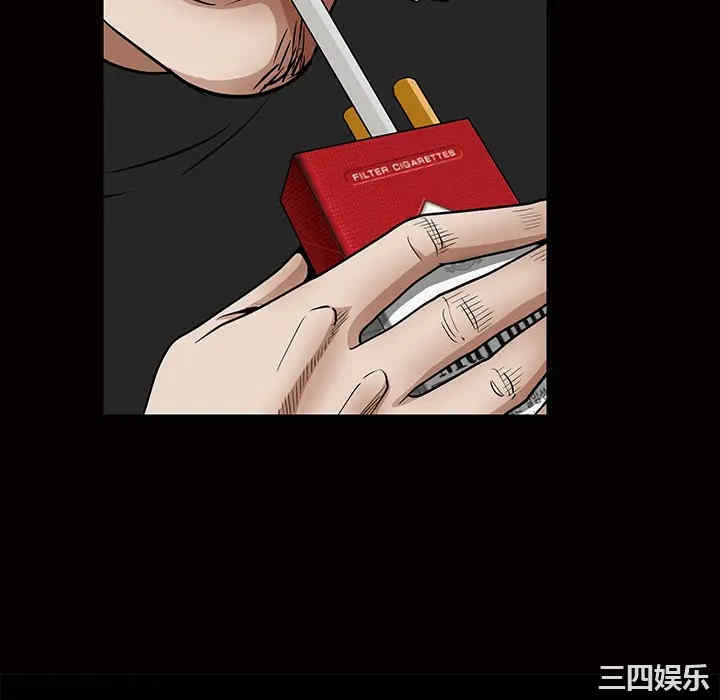 韩国漫画枷锁韩漫_枷锁-第34话在线免费阅读-韩国漫画-第118张图片