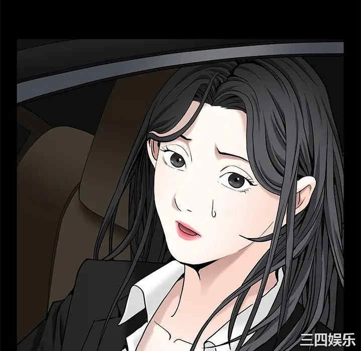 韩国漫画枷锁韩漫_枷锁-第54话在线免费阅读-韩国漫画-第82张图片