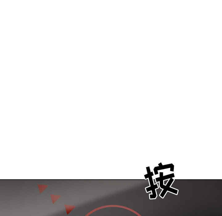 韩国漫画挚友/不单纯友情韩漫_挚友/不单纯友情-第26话在线免费阅读-韩国漫画-第197张图片