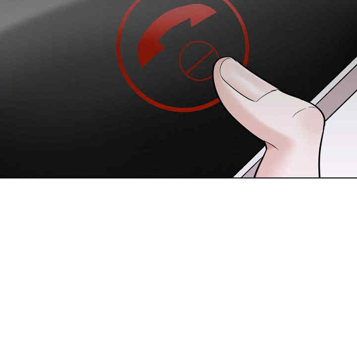 韩国漫画挚友/不单纯友情韩漫_挚友/不单纯友情-第26话在线免费阅读-韩国漫画-第198张图片