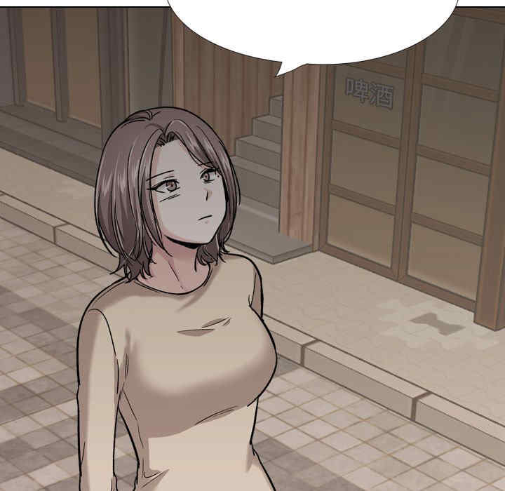 韩国漫画挚友/不单纯友情韩漫_挚友/不单纯友情-第26话在线免费阅读-韩国漫画-第201张图片