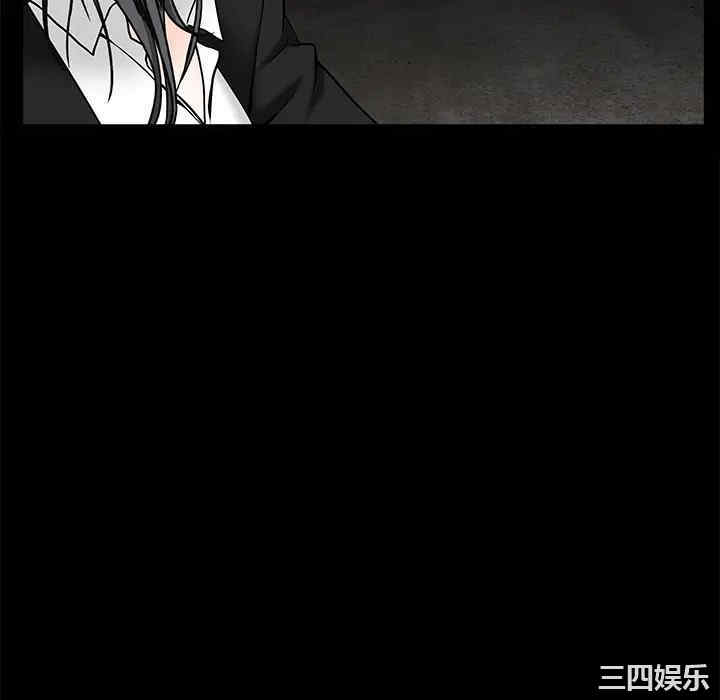 韩国漫画枷锁韩漫_枷锁-第54话在线免费阅读-韩国漫画-第88张图片