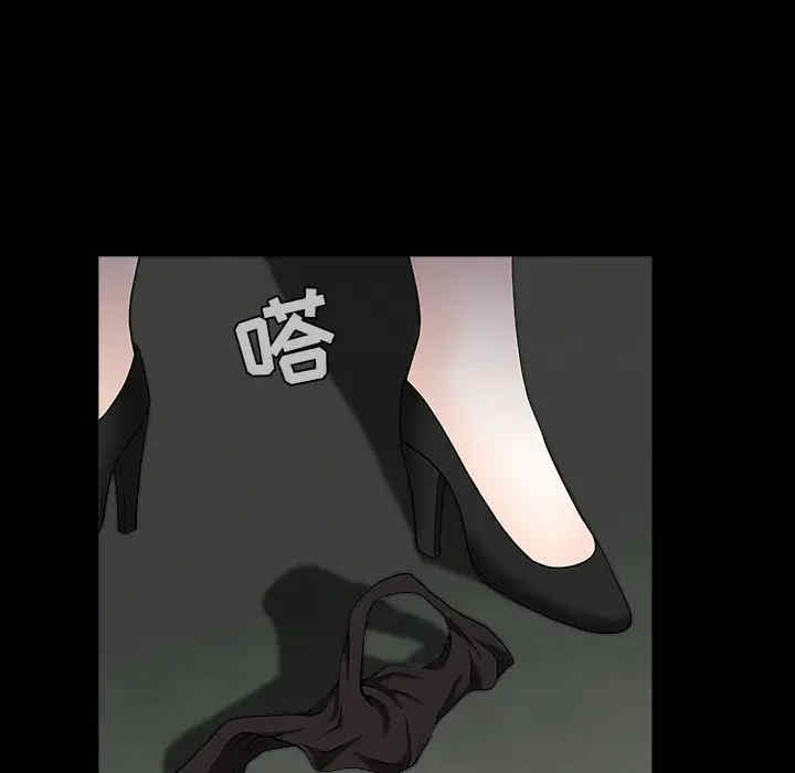韩国漫画枷锁韩漫_枷锁-第58话在线免费阅读-韩国漫画-第121张图片