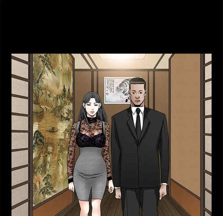 韩国漫画枷锁韩漫_枷锁-第34话在线免费阅读-韩国漫画-第127张图片