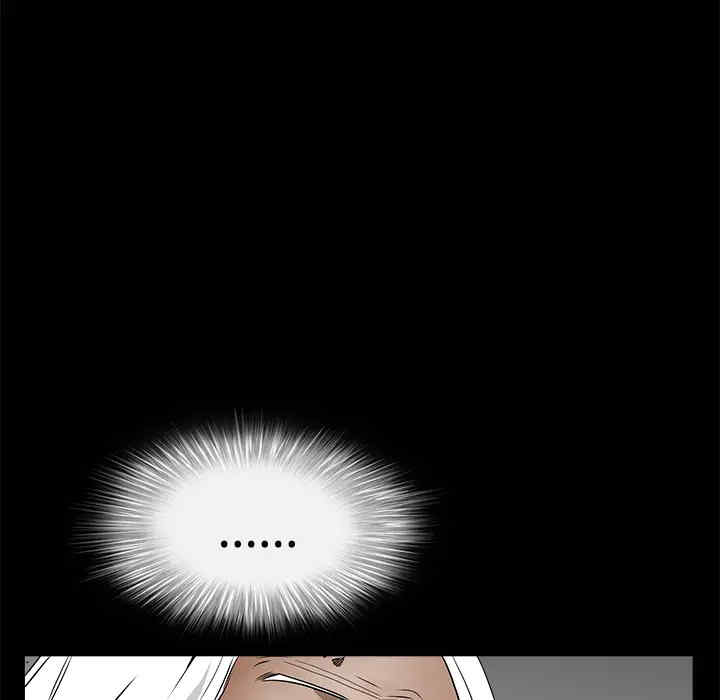 韩国漫画枷锁韩漫_枷锁-第39话在线免费阅读-韩国漫画-第44张图片
