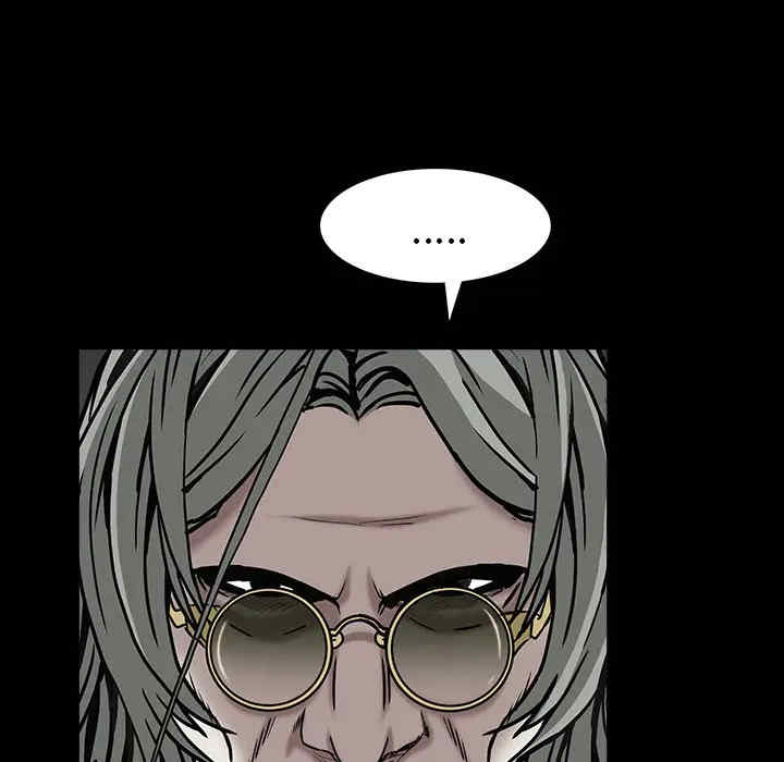 韩国漫画枷锁韩漫_枷锁-第60话在线免费阅读-韩国漫画-第144张图片