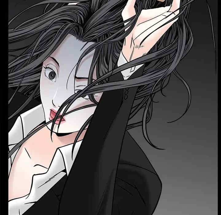 韩国漫画枷锁韩漫_枷锁-第54话在线免费阅读-韩国漫画-第95张图片