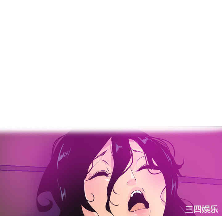 韩国漫画人妻好想要韩漫_人妻好想要-第15话在线免费阅读-韩国漫画-第100张图片