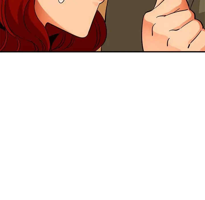 韩国漫画闯入我们家的H先生韩漫_闯入我们家的H先生-第44话在线免费阅读-韩国漫画-第121张图片