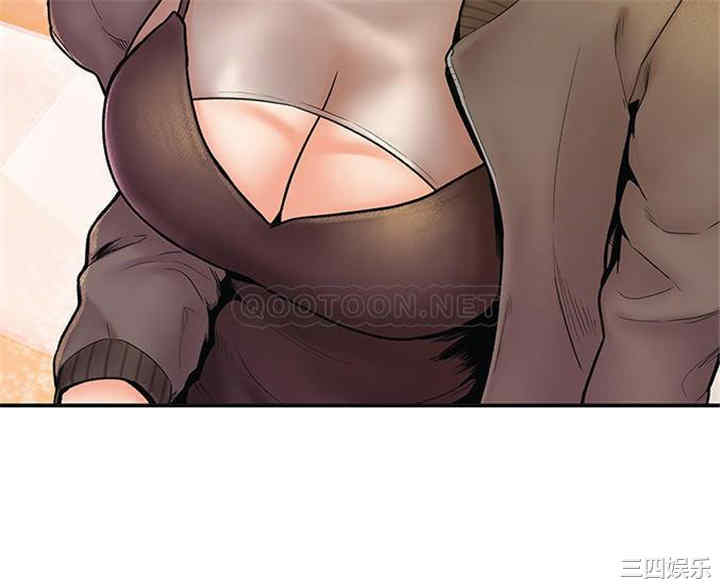 韩国漫画韩漫_大学棒棒堂-第19话在线免费阅读-韩国漫画-第2张图片