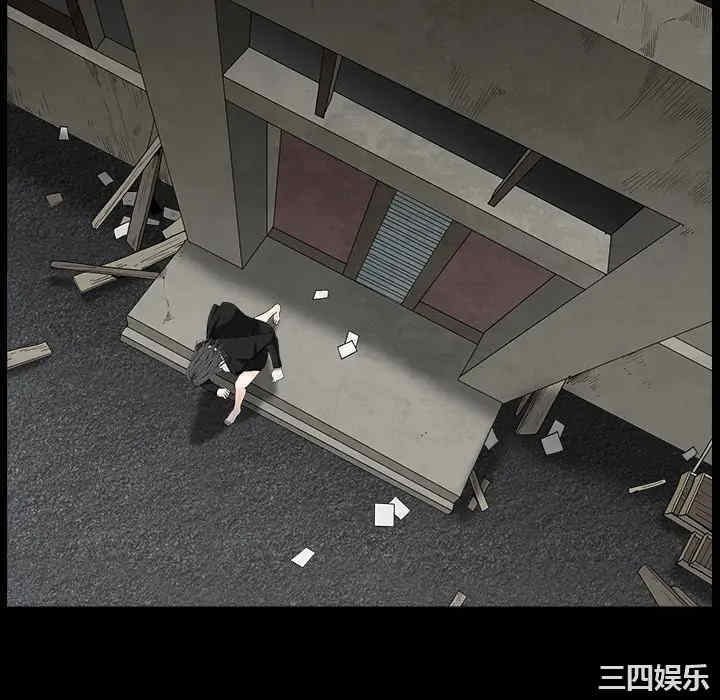 韩国漫画枷锁韩漫_枷锁-第63话在线免费阅读-韩国漫画-第130张图片