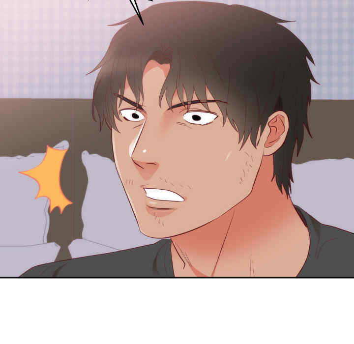 韩国漫画初恋的女儿韩漫_初恋的女儿-第18话在线免费阅读-韩国漫画-第69张图片