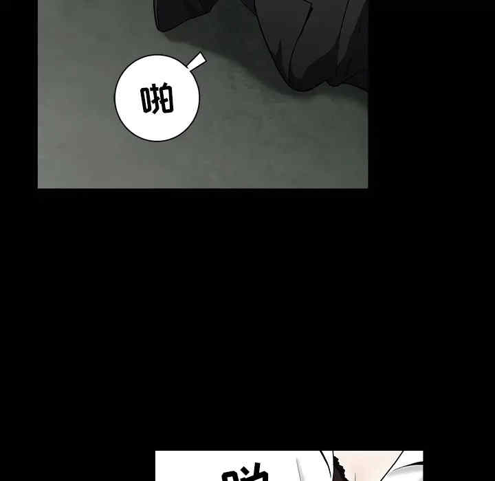 韩国漫画枷锁韩漫_枷锁-第58话在线免费阅读-韩国漫画-第128张图片
