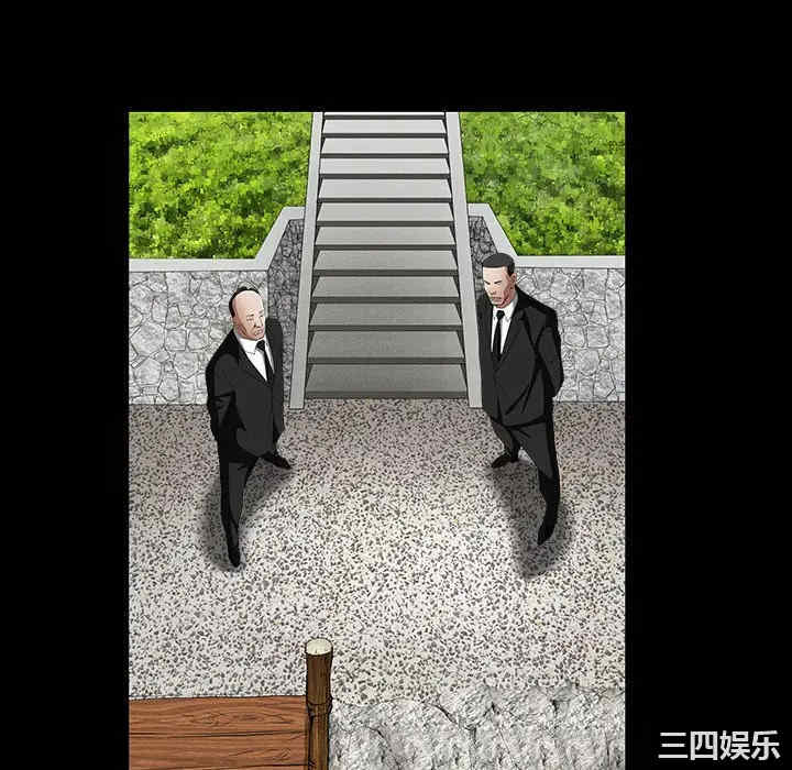 韩国漫画枷锁韩漫_枷锁-第39话在线免费阅读-韩国漫画-第52张图片