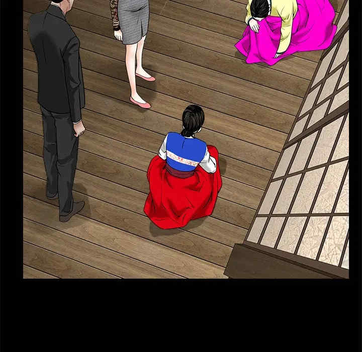 韩国漫画枷锁韩漫_枷锁-第34话在线免费阅读-韩国漫画-第134张图片