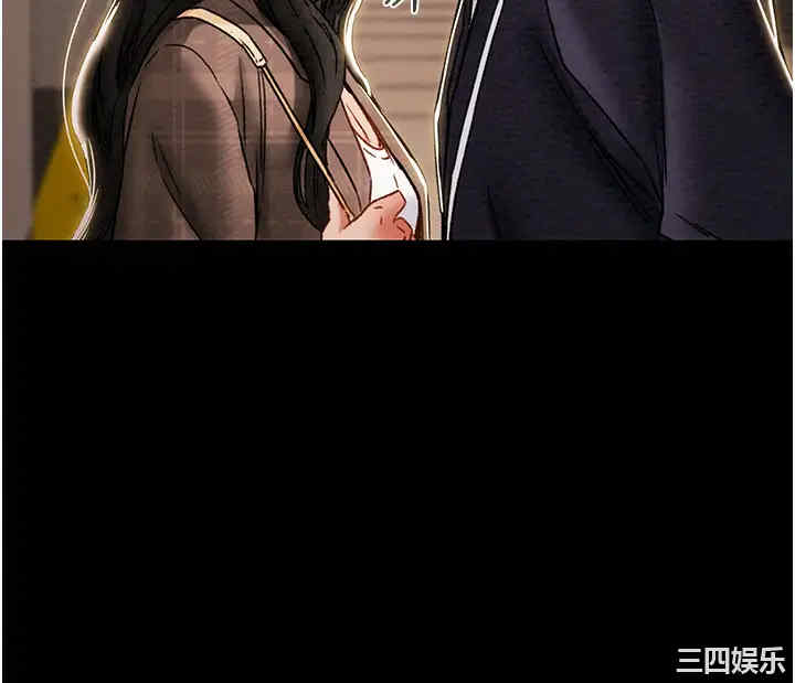 韩国漫画废弃章节韩漫_纯情女攻略计划-第51话在线免费阅读-韩国漫画-第29张图片