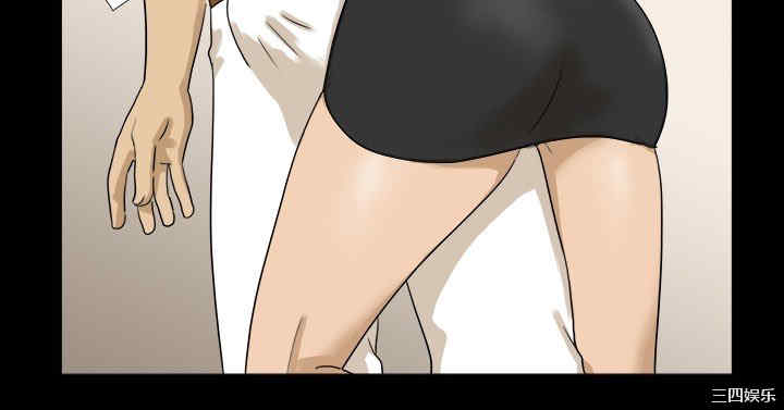 韩国漫画神的礼物韩漫_神的礼物-第7话在线免费阅读-韩国漫画-第6张图片