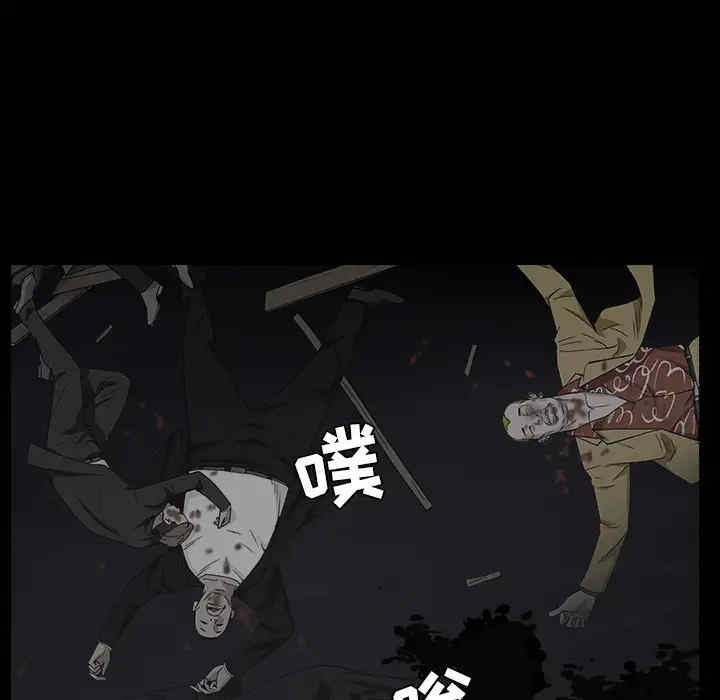 韩国漫画枷锁韩漫_枷锁-第60话在线免费阅读-韩国漫画-第156张图片
