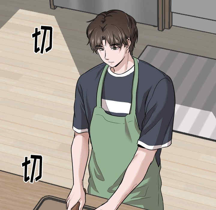 韩国漫画挚友/不单纯友情韩漫_挚友/不单纯友情-第26话在线免费阅读-韩国漫画-第221张图片