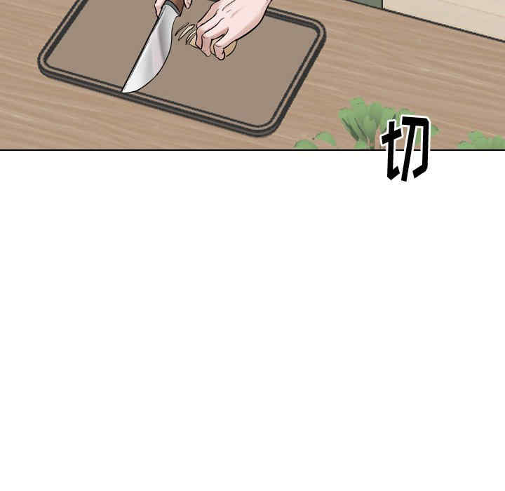 韩国漫画挚友/不单纯友情韩漫_挚友/不单纯友情-第26话在线免费阅读-韩国漫画-第222张图片