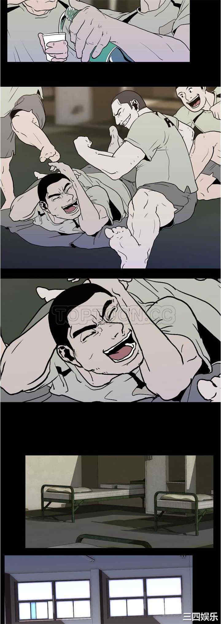 韩国漫画生存游戏韩漫_生存游戏-第7话在线免费阅读-韩国漫画-第23张图片