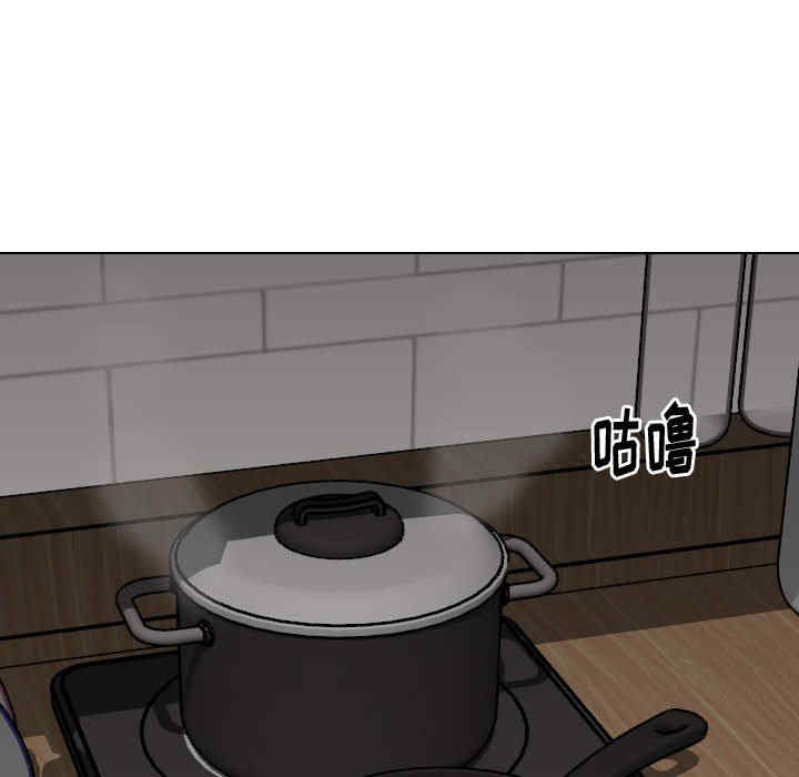 韩国漫画挚友/不单纯友情韩漫_挚友/不单纯友情-第26话在线免费阅读-韩国漫画-第224张图片