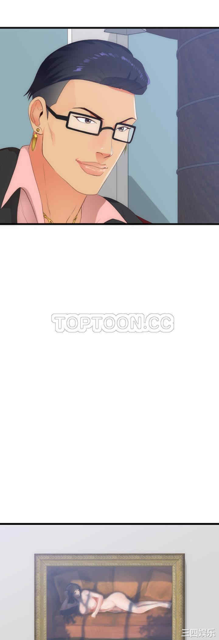 韩国漫画初恋的女儿韩漫_初恋的女儿-第28话在线免费阅读-韩国漫画-第11张图片