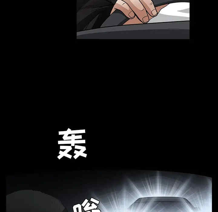 韩国漫画枷锁韩漫_枷锁-第60话在线免费阅读-韩国漫画-第164张图片