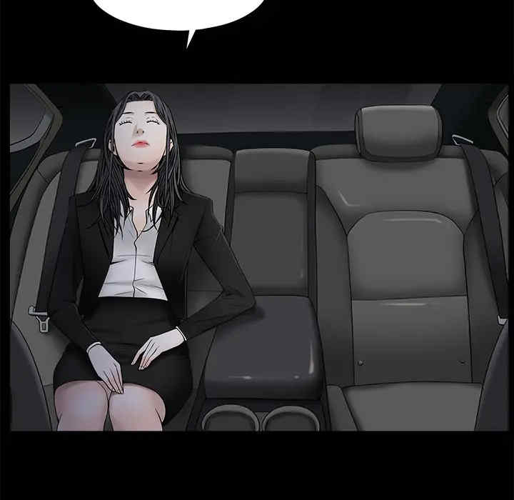 韩国漫画枷锁韩漫_枷锁-第45话在线免费阅读-韩国漫画-第111张图片