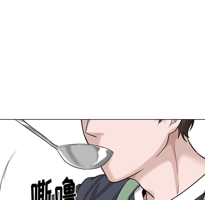 韩国漫画挚友/不单纯友情韩漫_挚友/不单纯友情-第26话在线免费阅读-韩国漫画-第227张图片