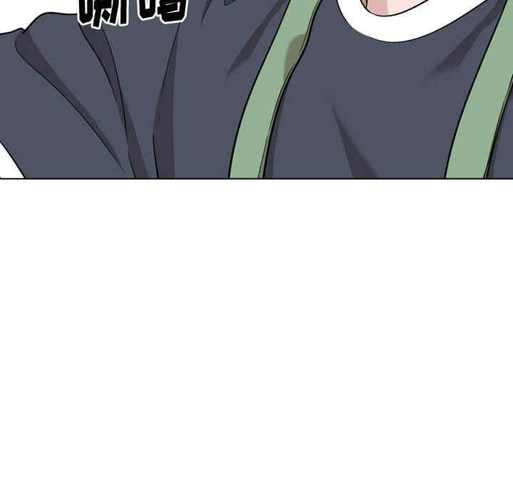 韩国漫画挚友/不单纯友情韩漫_挚友/不单纯友情-第26话在线免费阅读-韩国漫画-第228张图片