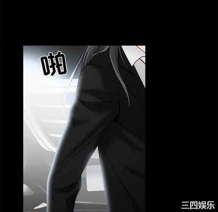 韩国漫画枷锁韩漫_枷锁-第54话在线免费阅读-韩国漫画-第106张图片
