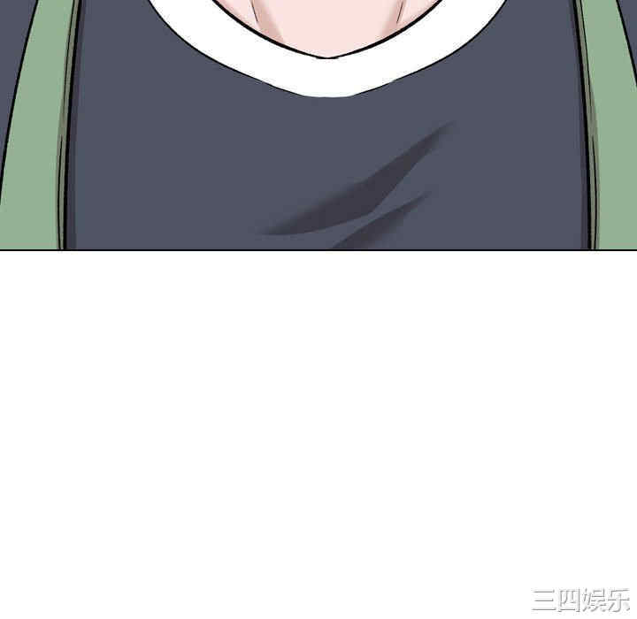 韩国漫画挚友/不单纯友情韩漫_挚友/不单纯友情-第26话在线免费阅读-韩国漫画-第232张图片