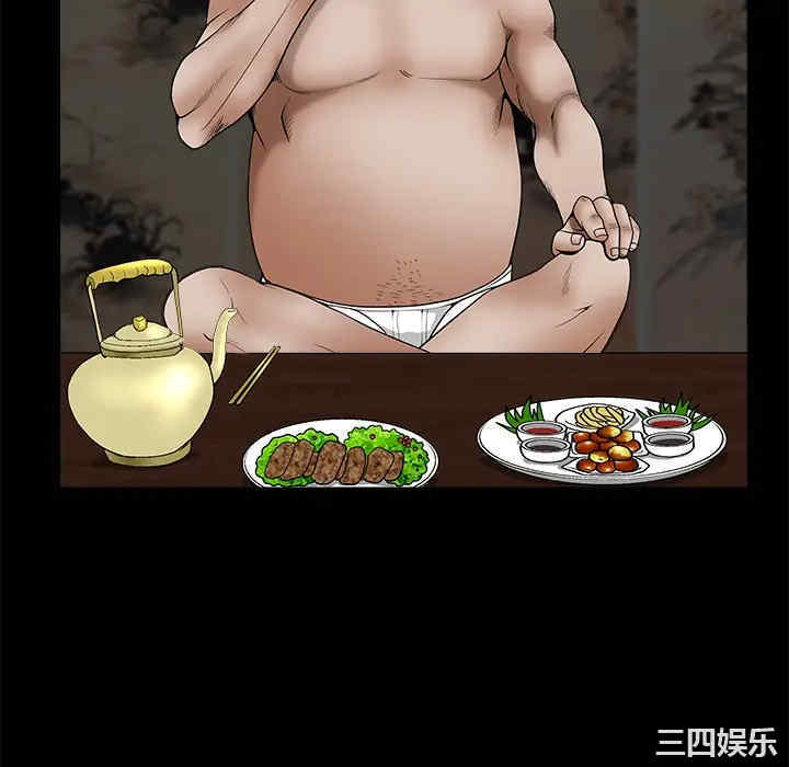 韩国漫画枷锁韩漫_枷锁-第34话在线免费阅读-韩国漫画-第142张图片