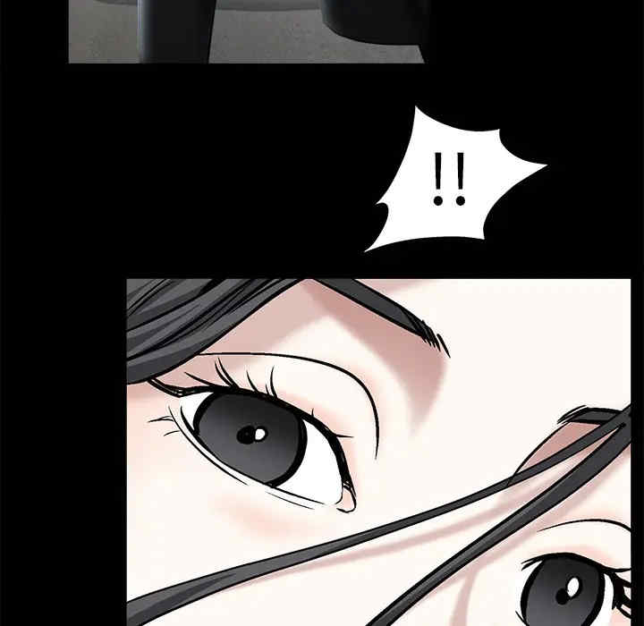 韩国漫画枷锁韩漫_枷锁-第54话在线免费阅读-韩国漫画-第107张图片